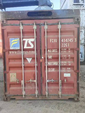 Контейнер 20 футов DC (стандартной высоты)