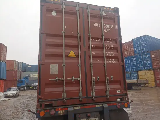 Контейнер морской - IICl - 2020 год, 40 футов HC (высокий), артикул YQWZUNDFPE