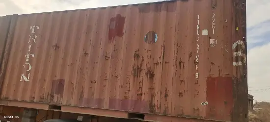 Контейнер 20 футов DC (стандартный), артикул TTNU2670988