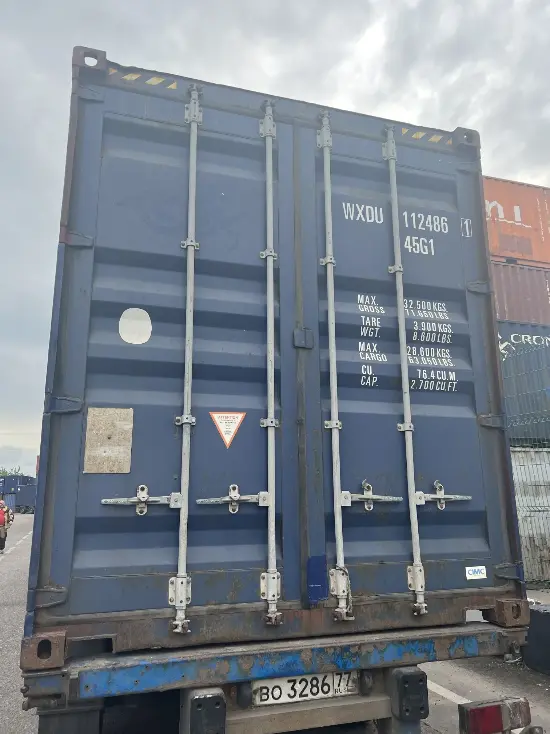 Контейнер морской - БУ, 2017 год, 40 футов HC (высокий), артикул NHUWZXUIOWB