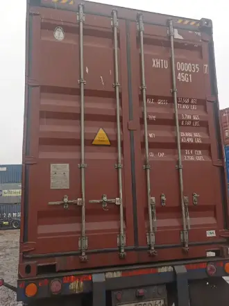 Контейнер морской - IICl - 2020 год, 40 футов HC (высокий)