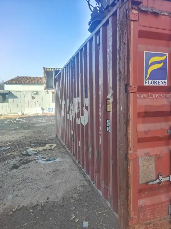 Контейнер 20 футов DC (стандартный - длинна 6 метров), артикул FCIU4129721