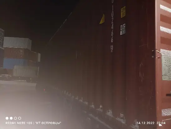 Морской сухогрузный крупнотонажный контейнер - 40 футов HC (высокий, IICL), артикул RTRWYWBOPZ