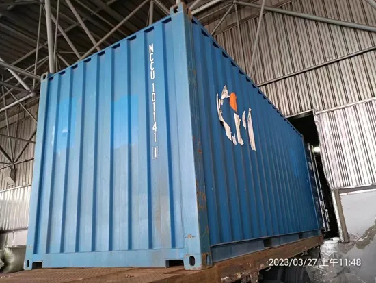 Морской контейнер 20 футов DC IICL (стандартный), артикул EDFRQPNOAW