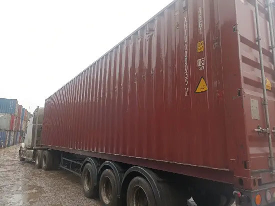 Контейнер морской - IICl - 2020 год, 40 футов HC (высокий), артикул YQWZUNDFPE