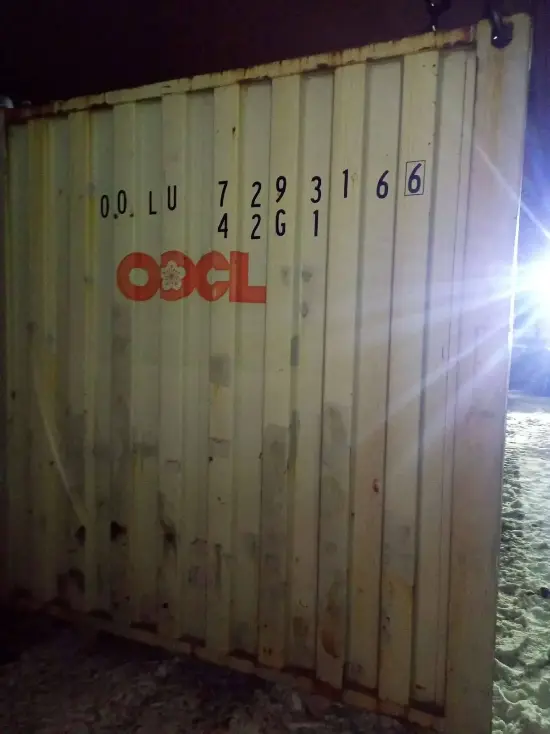 Контейнер морской - 40 футов Dry CUBE (cтандартный), артикул SXDFRQNJHU