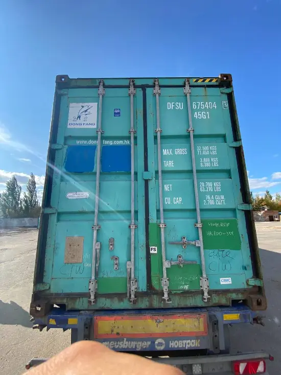 Контейнер сухогрузный морcкой 40 футов HC - Б/У (высокий), артикул DFSU6754043