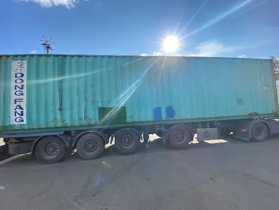 Контейнер сухогрузный морcкой 40 футов HC - Б/У (высокий), артикул DFSU6754043