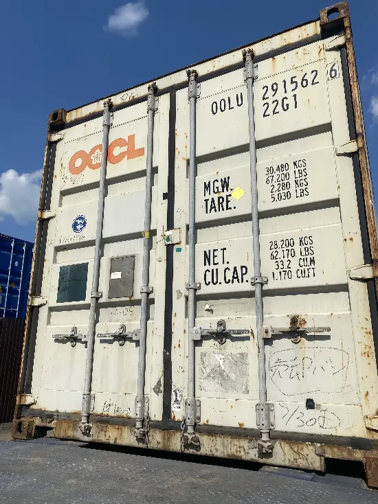 Контейнер морской 20 футов Dry VAN (стандартный, 2,6 м), артикул RFRIOTYEUU