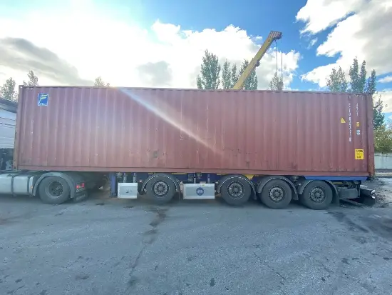 Морской контейнер 40 футов High Cube (Высокий, Б/У), артикул FCIU8354612