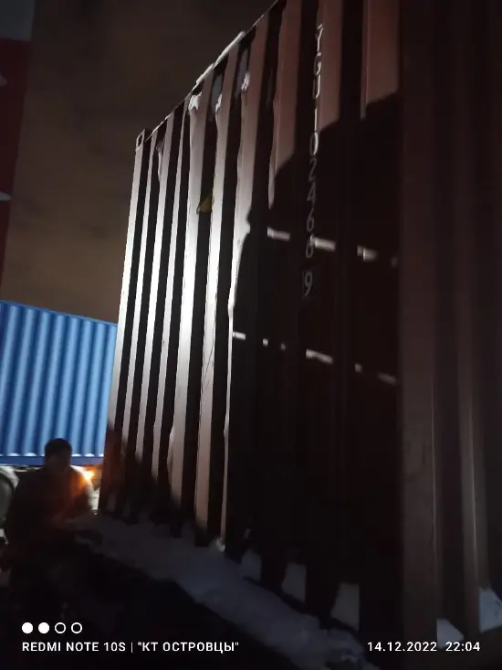 Морской сухогрузный крупнотонажный контейнер - 40 футов HC (высокий, IICL), артикул RTRWYWBOPZ