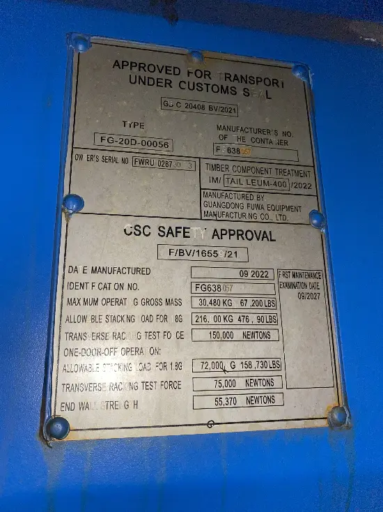 Морской контейнер - 2022 год, 20 фут. DC (высота 2,6 м.), артикул OLORTFTIOP