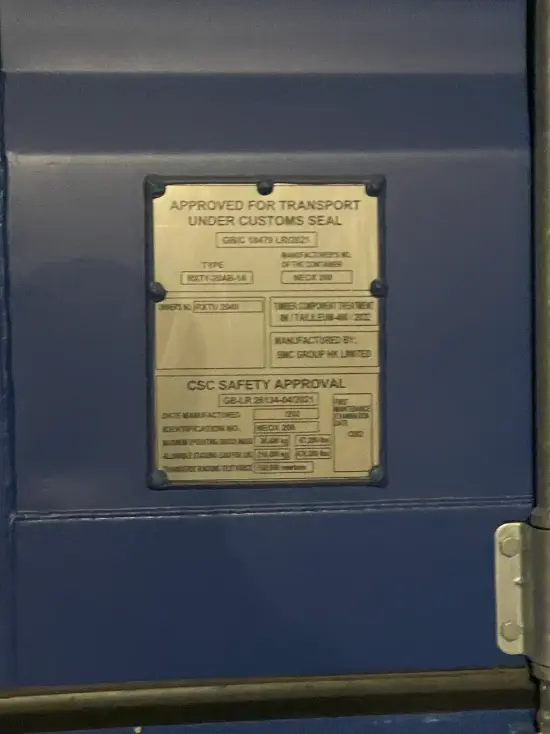 Контейнер 20 футов IICL - High Cube (высокий), артикул SPTWNFOLKD