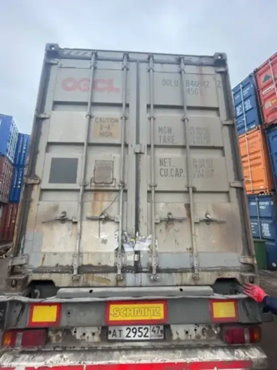 Контейнер 40 футов HC (высокий), артикул QWCYIWEUYO