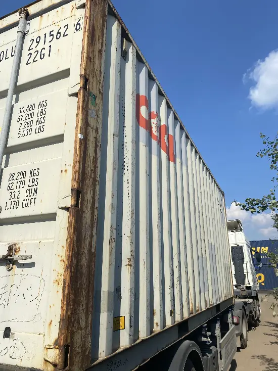 Контейнер морской 20 футов Dry VAN (стандартный, 2,6 м), артикул RFRIOTYEUU