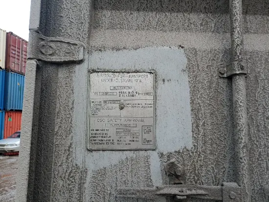 Контейнер морской, IICL - 2020 год, 40 футов HC (высокий), артикул QWMIOANUIO