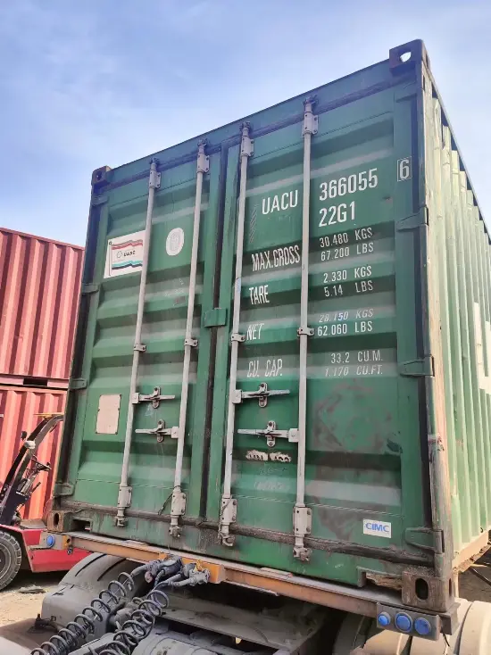 Морской сухогрузный контейнер, БУ, 20 футов DC (стандартный, 2.6 м. высотой), артикул UACU3660556