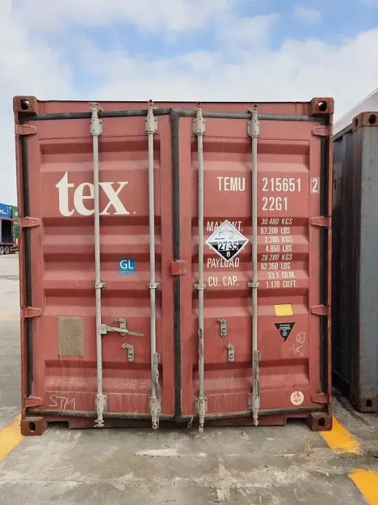 Контейнер 20 футов DC, после ремонта, Б/У (стандартный), артикул YHYEROCDEE