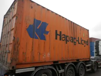 Контейнер Б/У, исправный, 20 футов DC (стандартный)