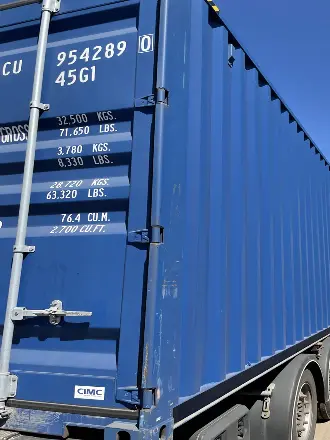 Контейнер морской, NEW, 40 футов HC (высокий)