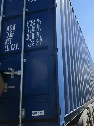 Контейнер One Way, Морской, 40 футов HC (высокий, 2.9 м.)