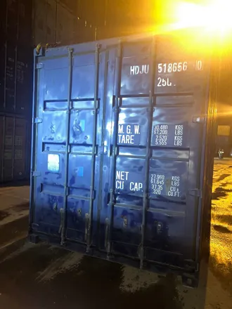 Контейнер 20 футов HC (высокий, 2,9 м.) Б/У