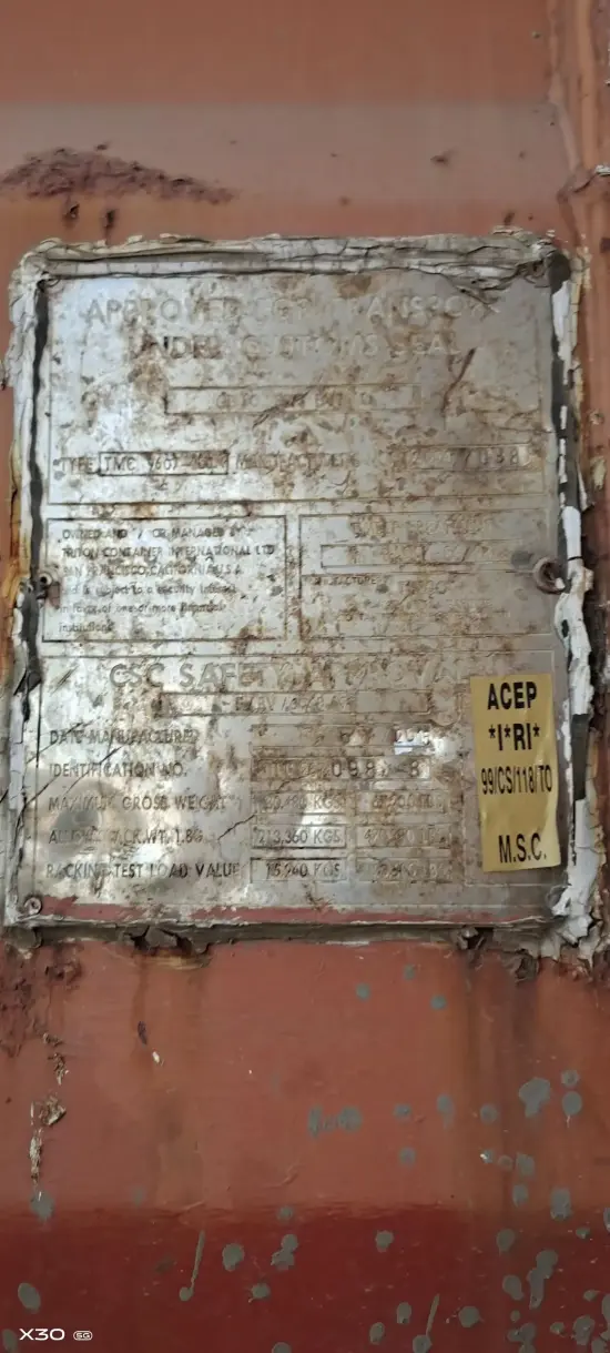 Контейнер 20 футов DC (стандартный), артикул TTNU2670988