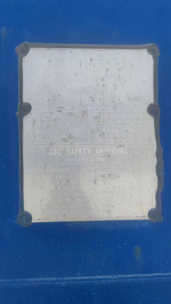 Контейнер 20 футов DC, терминальный с КБК (стандартный), артикул DSWDUIKERT