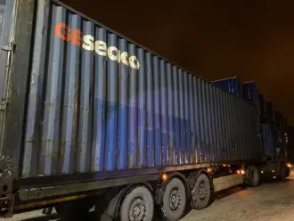 Контейнер 40 футов HC (высокий)