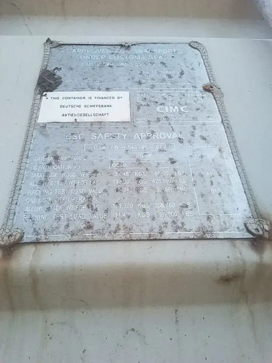 Сухогрузный грузовой морской контейнер, 20 футов DC (стандартный, б/у), артикул OOLU1043004