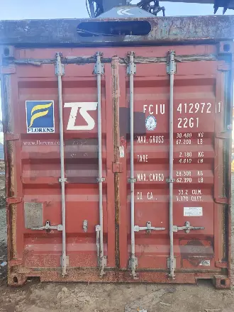 Контейнер 20 футов DC (стандартный - длинна 6 метров)