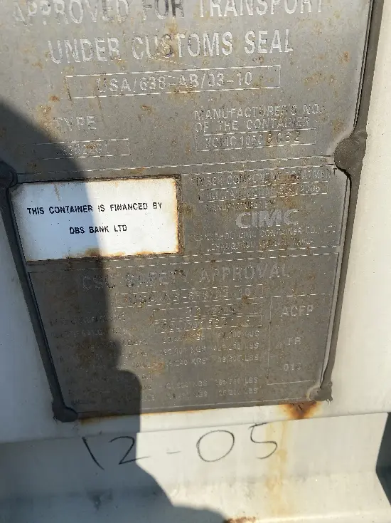 Контейнер морской 20 футов Dry VAN (стандартный, 2,6 м), артикул RFRIOTYEUU