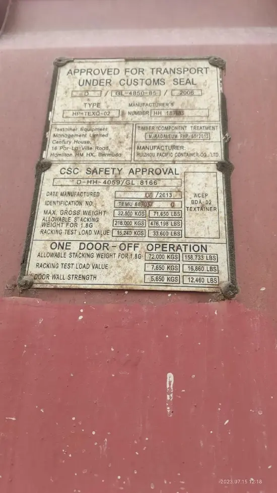 Контейнер морской, терминальный, 40 футов НC (Высокий), артикул TEMU6870370