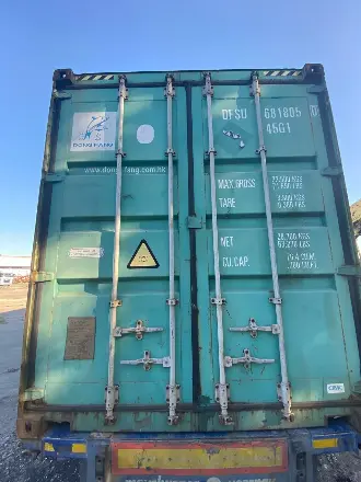 Контейнер морской крупнотонажный, Б/У, 40 футов НC (высокий)