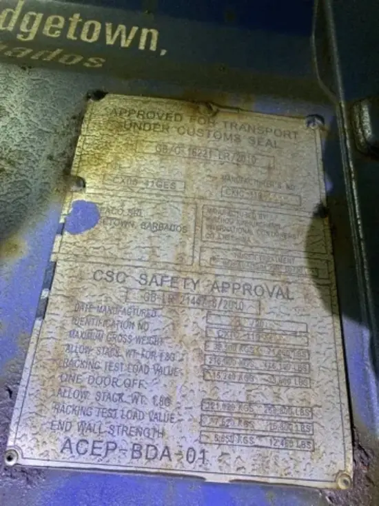 Контейнер 40 футов HC (высокий), артикул QWBIOWEZGT