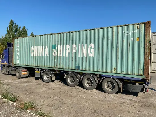 Грузовой морской контейнер, б/у 40 футов НC (Высокий), артикул CCLU7016736