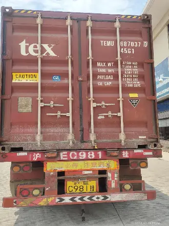 Контейнер морской, терминальный, 40 футов НC (Высокий)