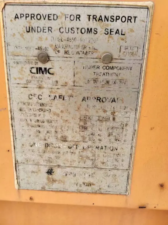 Контейнер 20 футов GP (стандартный, б/у), артикул HLXU3301838