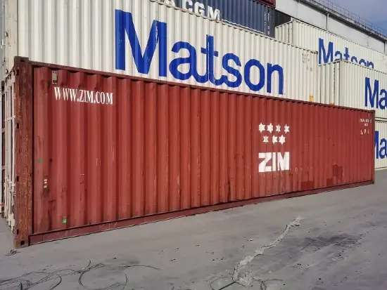 Контейнер терминальный, БУ - 40 футов HC (высокий), артикул TSTYWNMKAT