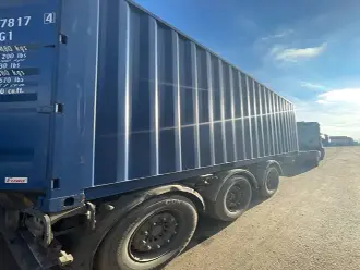 Морской сухогрузный контейнер, One way, новый, 20 футов DC (стандартный)