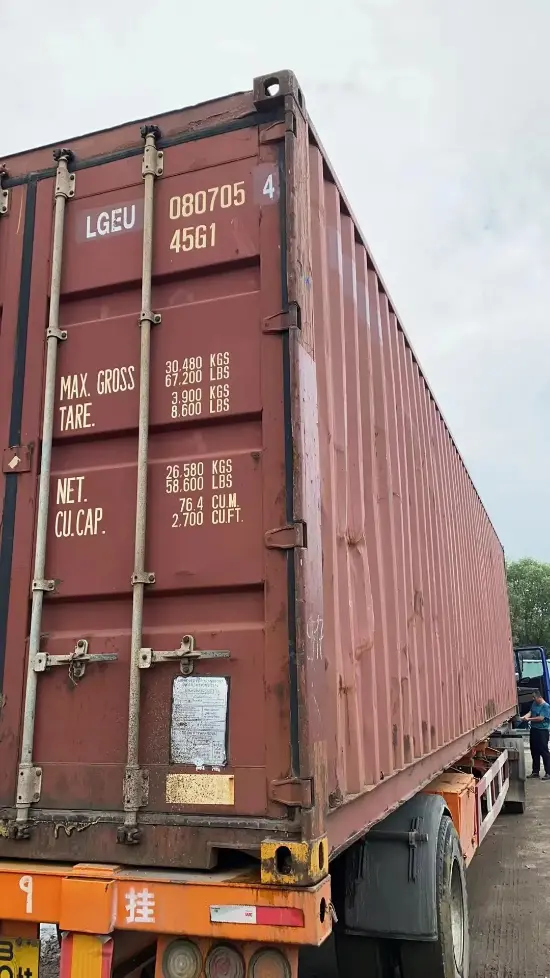 Контейнер морской, Терминальный, 40 футов HQ (Высокий), артикул LGEU0807054