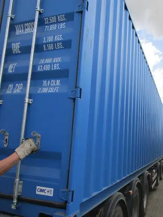 Грузовой морской контейнер, 12 метровый, Новый, 40 футов HC (высокий)