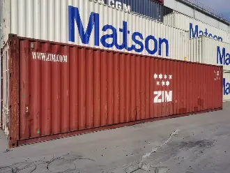 Контейнер терминальный, БУ - 40 футов HC (высокий)