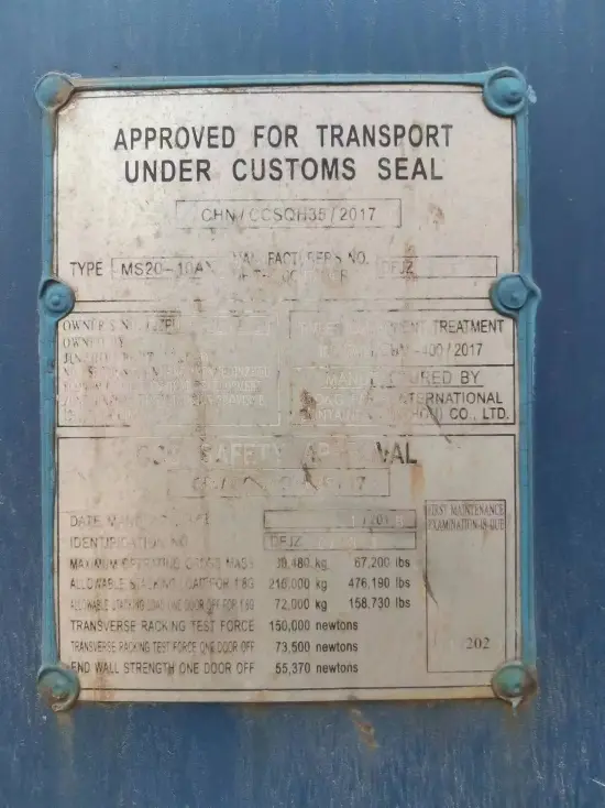 Морской контейнер 20 футов DC - БУ (стандартный), артикул JZPU2178129