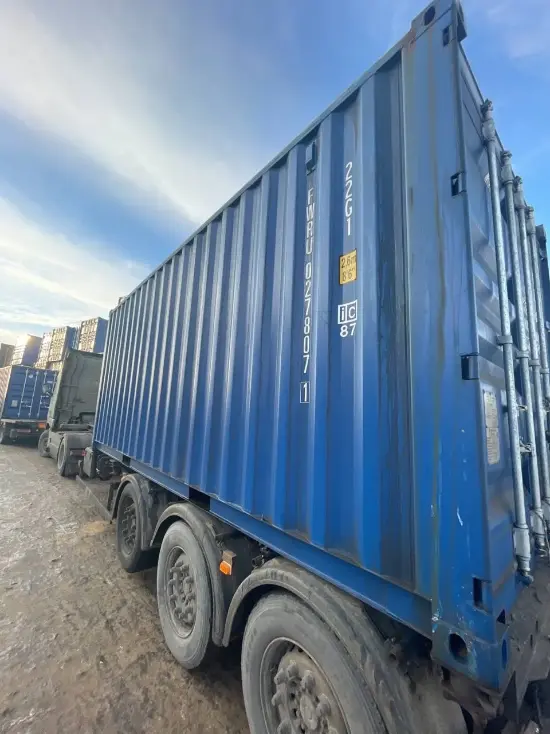 Контейнер IICL, 20 футов DC (стандартный, новый), артикул EROXAQMOPR