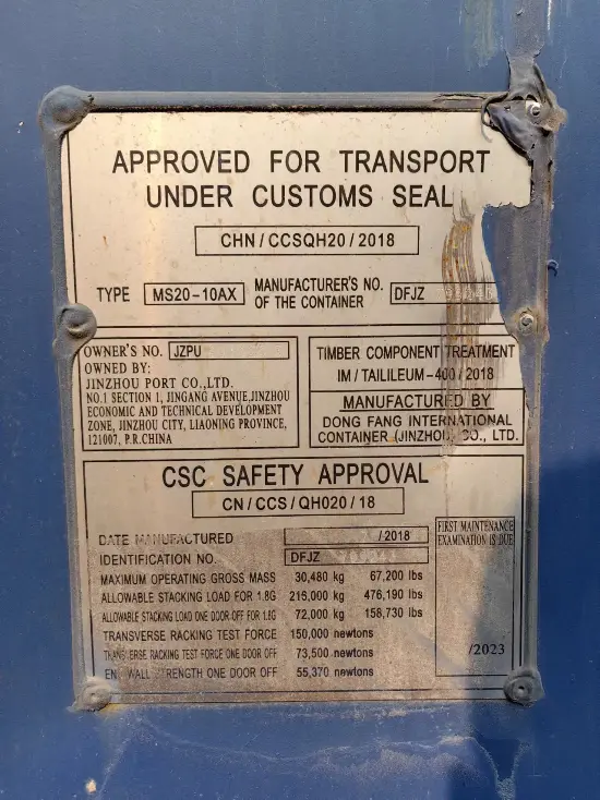 Контейнер 20 футов DC, терминальный с КБК (стандартный), артикул DSWDUIKERT