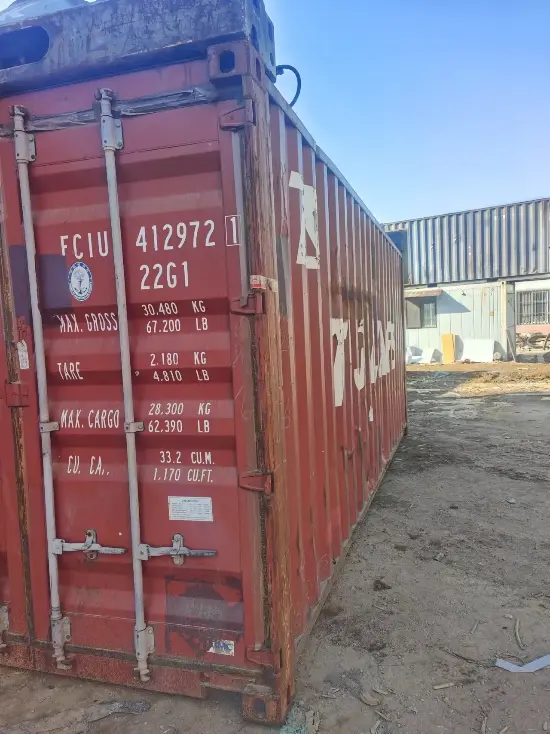 Контейнер 20 футов DC (стандартный - длинна 6 метров), артикул FCIU4129721