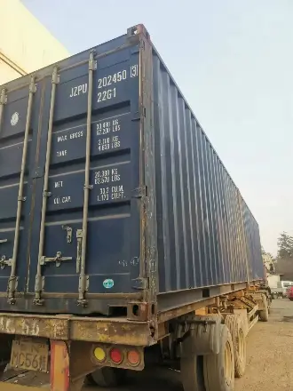 Контейнер 20 футов DC (стандартный)