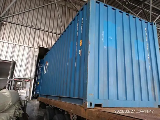 Морской контейнер 20 футов DC IICL (стандартный), артикул EDFRQPNOAW