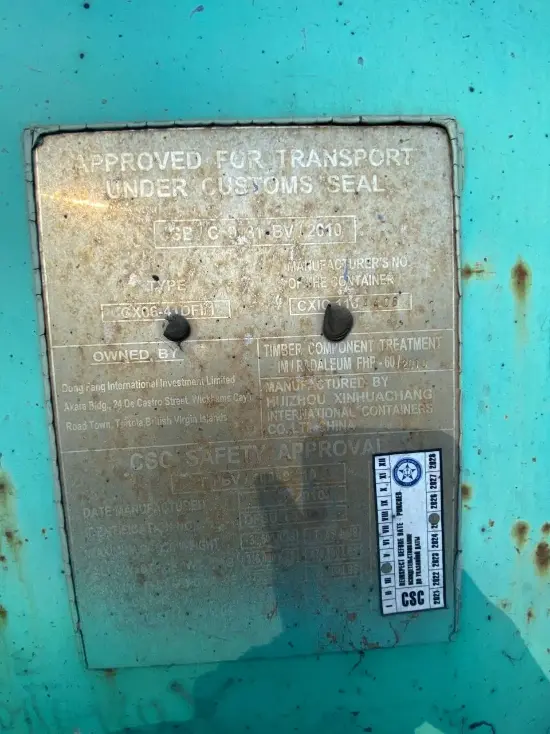 Контейнер - морской, после ремонта 40 футов НC (высота 2,9 м.), артикул DFSU6515305